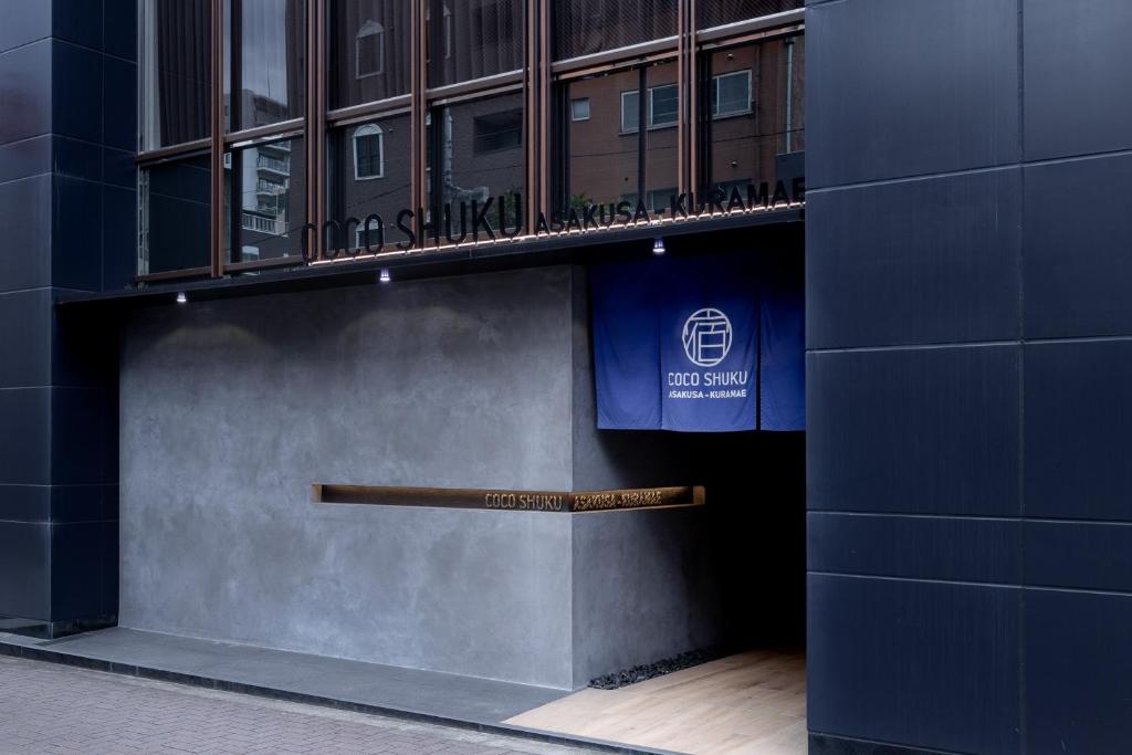 Certifikát, hodnocení, plakát nebo jiný dokument vystavený v ubytování COCOSHUKU Asakusa Kuramae