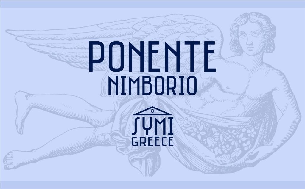 a drawing of a woman with a wing and the words concreteinator at Ponente in Symi