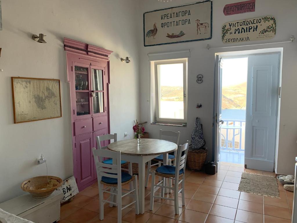 Zdjęcie z galerii obiektu Anna s House in Chora w mieście Astypalea