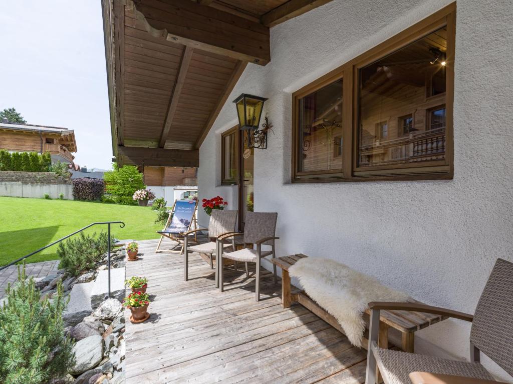 Сад в Eden Appartements