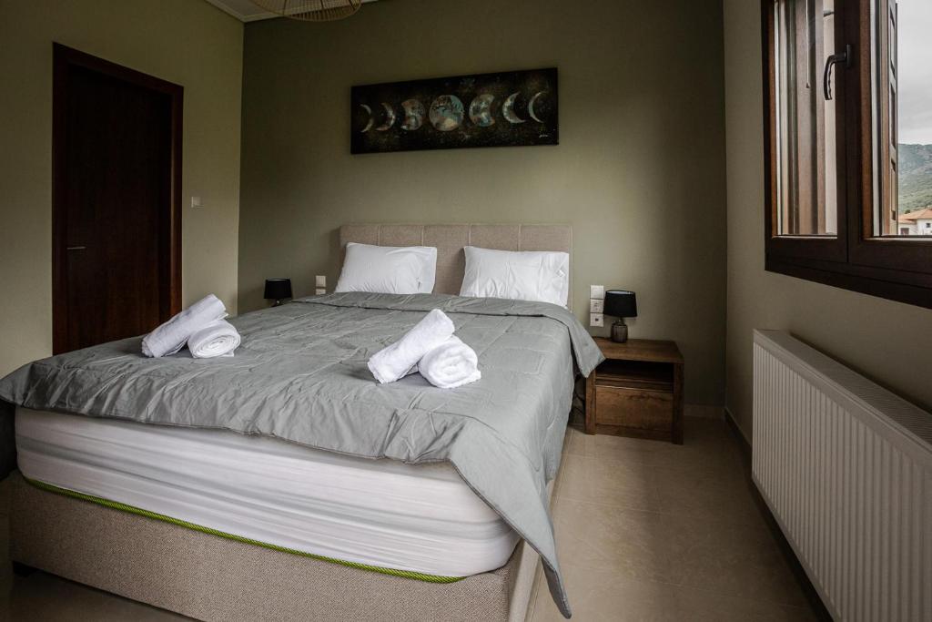 Łóżko lub łóżka w pokoju w obiekcie Luxury Sweet Home