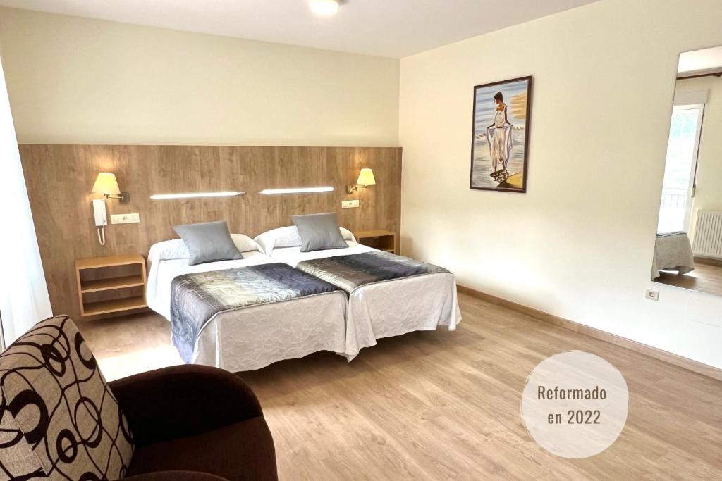 Hotel Playa de Lago - 13