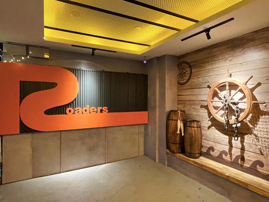 路徒行旅-東大館