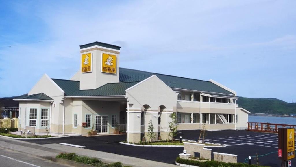 Family Lodge Hatagoya Hyuga Kadogawa - отзывы и видео