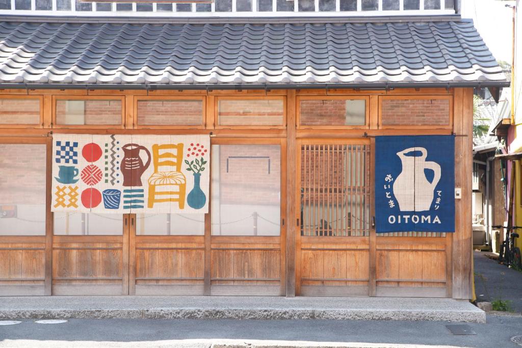 Fotografie z fotogalerie ubytování Temari Inn Oitoma v destinaci Kurašiki