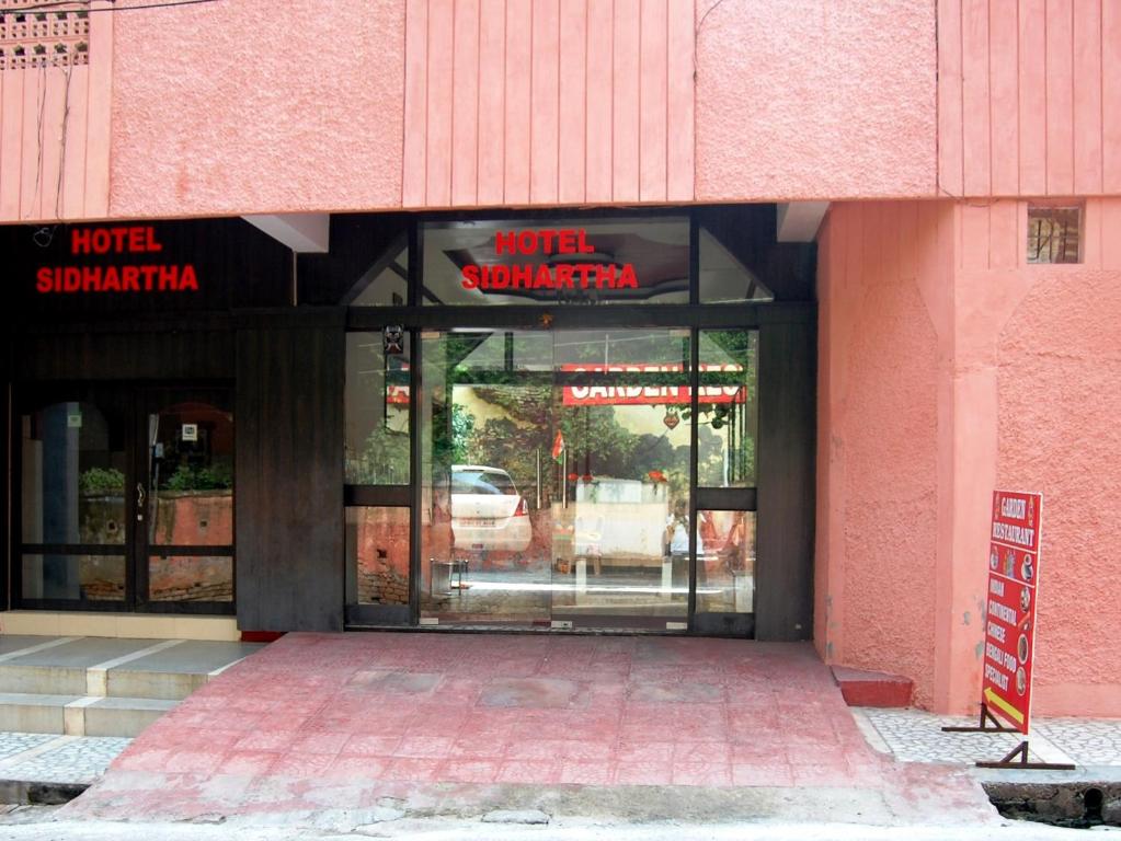 Exteriér nebo vchod ubytování Hotel Sidhartha Walking Distance From TajMahal
