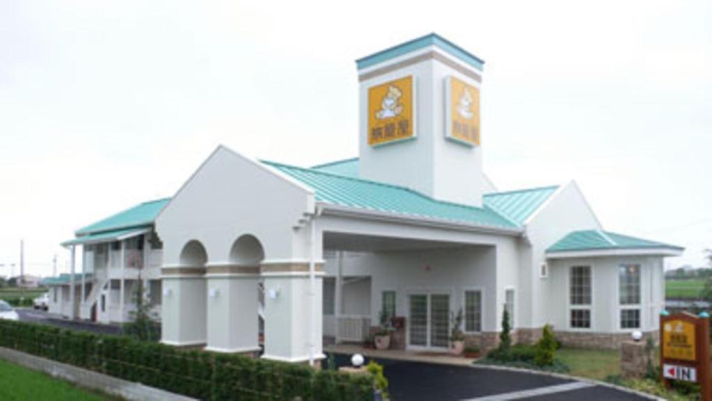 Family Lodge Hatagoya Ise Matsusaka - Housity
