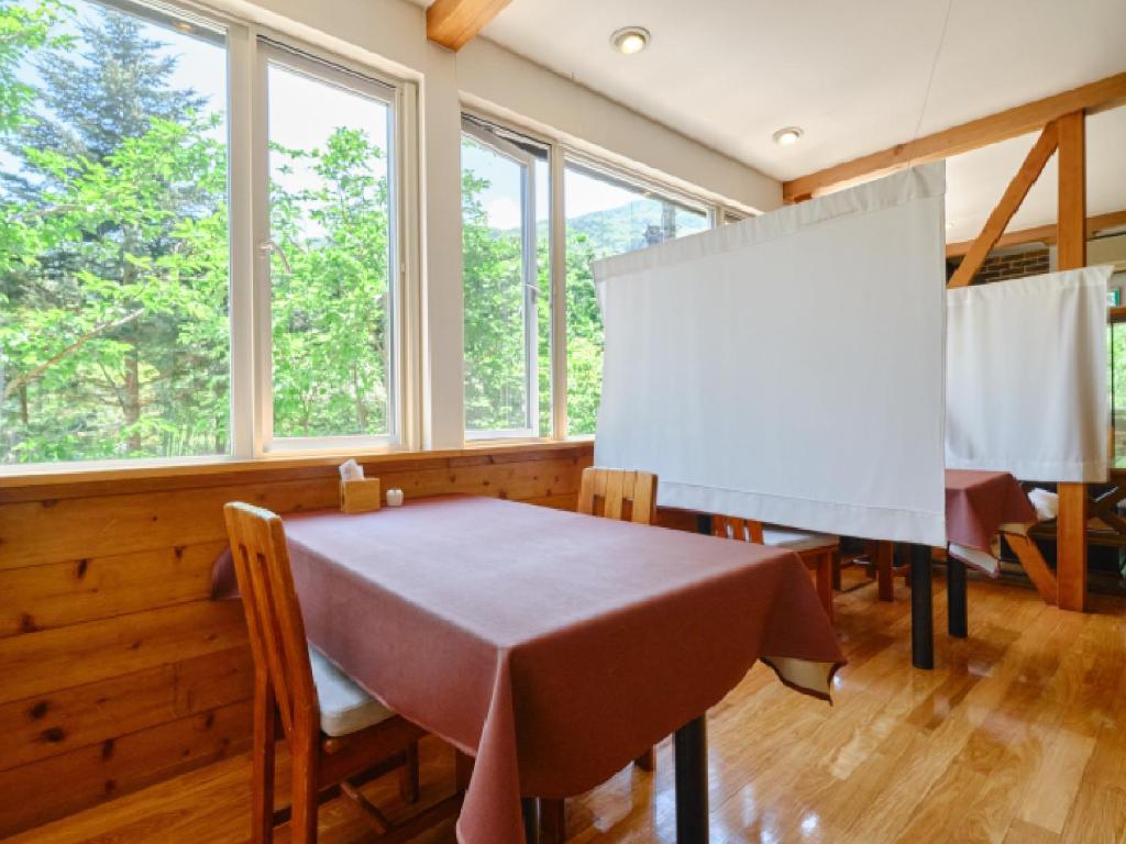 Fotografie z fotogalerie ubytování Pension Asanebou v destinaci Minakami
