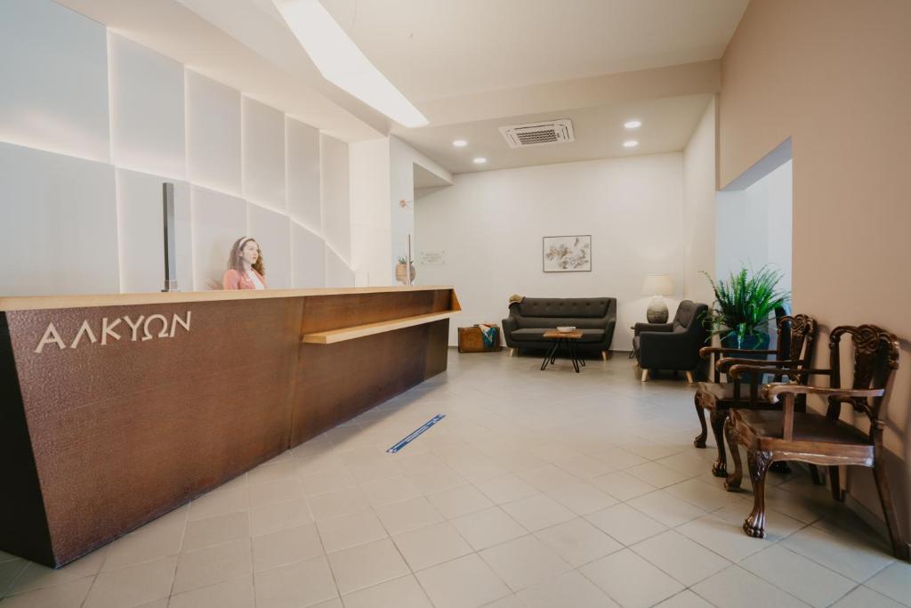 Posezení v ubytování Hotel Alkyon