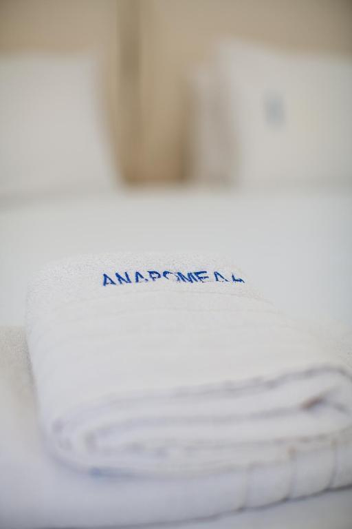 Andromeda Residence - 12