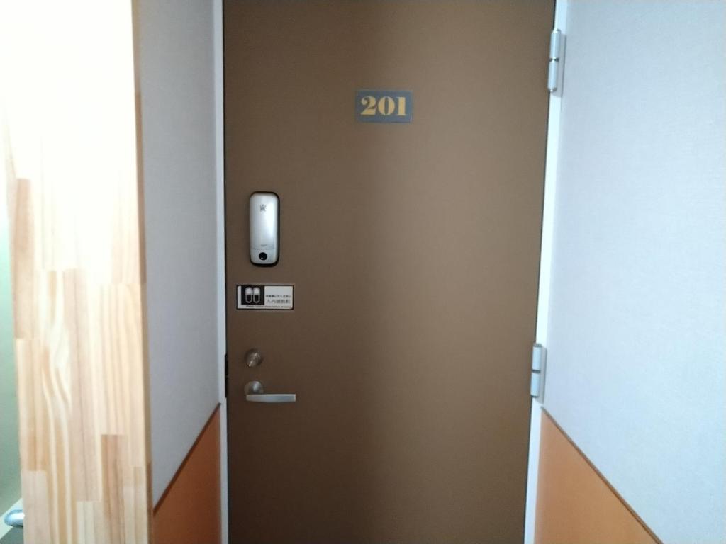 Hitoyado Ryokan Higashiueno - Vacation STAY 72534v