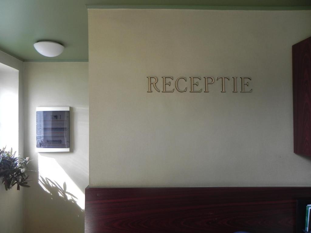 Vstupní hala nebo recepce v ubytování Hotel Baneasa Parc