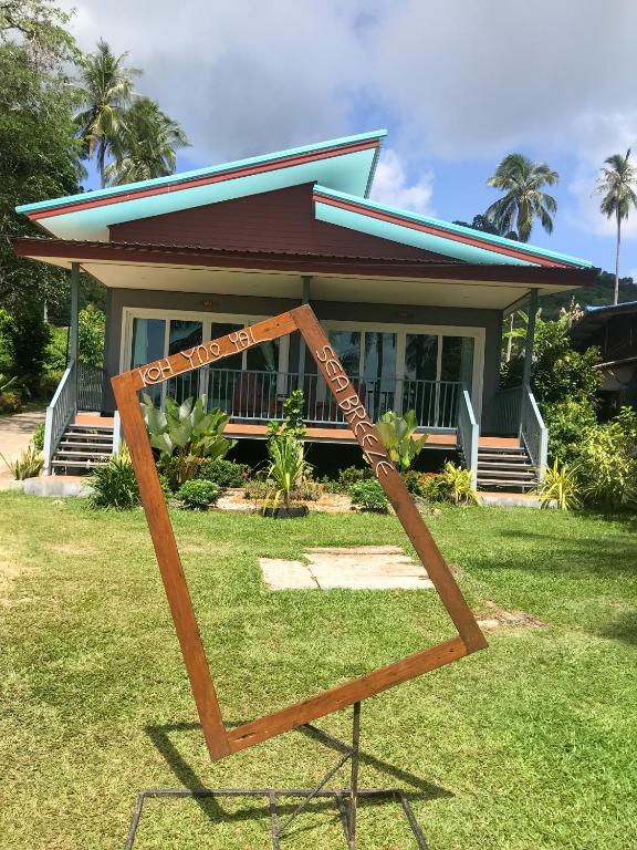 Koh Yao Yai Sea Breeze House เกาะยาวใหญ่ซีบรีซเฮ้าส์ - 1