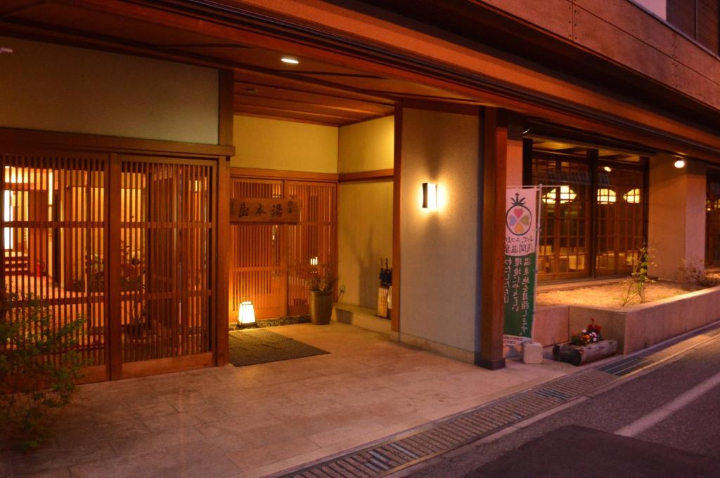 Budova, kde se ryokan nachází