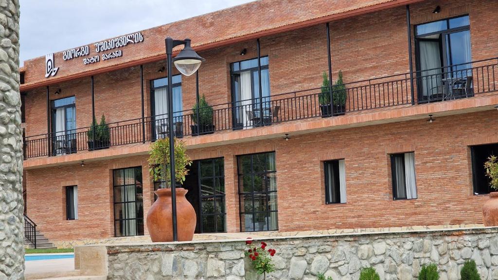 Budova, kde se hotel nachází