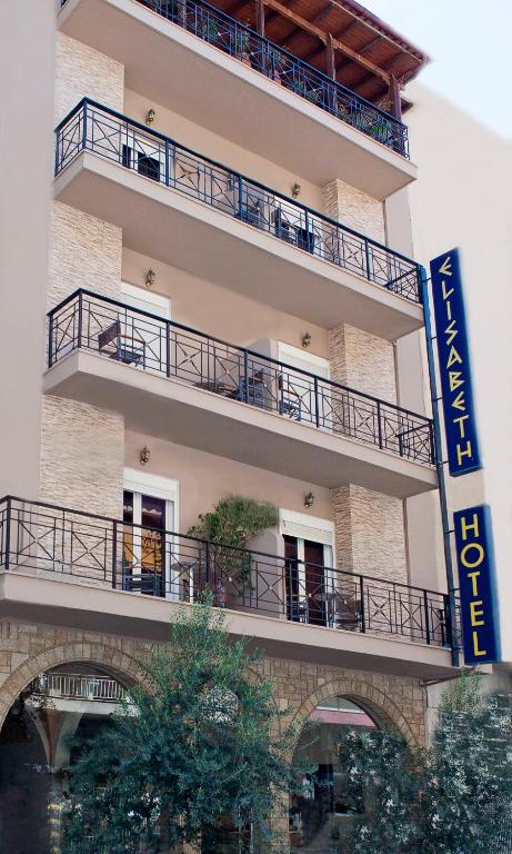 Elizabeth Hotel - Resim 6