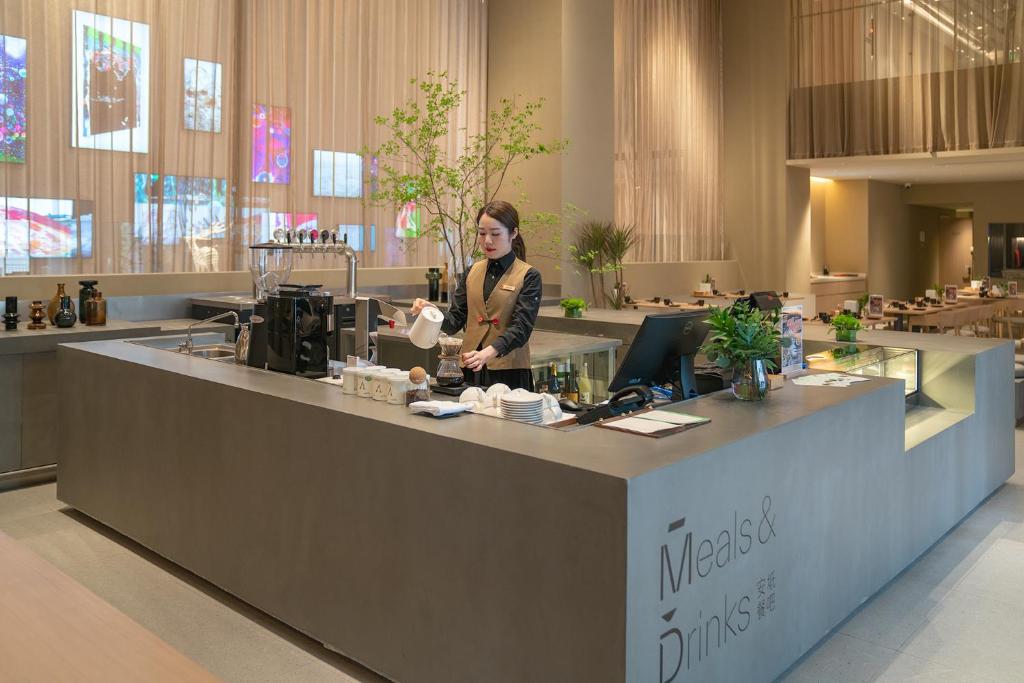 Hosté ubytování HOTEL ANDI Townscape Wuhan