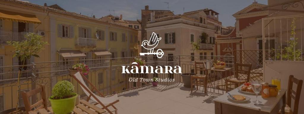 a rendering of a balcony of a building at Kâmara Old Town Studios in Corfu Town