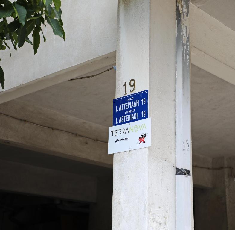 Certifikát, ocenenie alebo iný dokument vystavený v ubytovaní Terranova