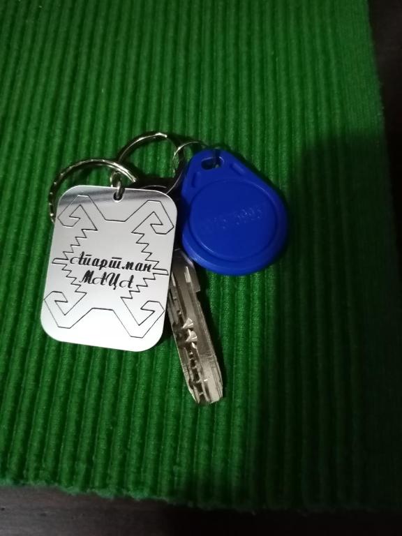 Apartman MACA - Departamento