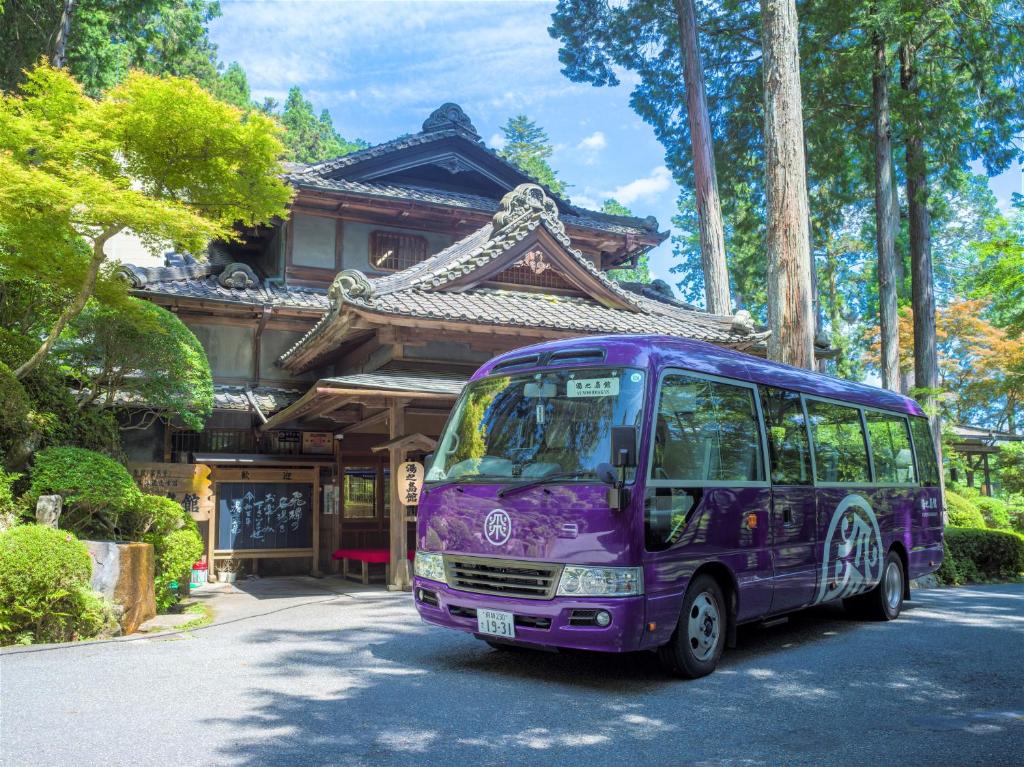 Το κτήριο όπου στεγάζεται  το ryokan