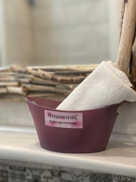 Nemesis Studios - 17