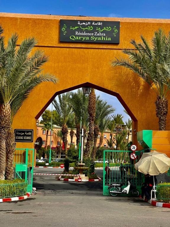 Fotografie z fotogalerie ubytování Riad familiale à Marrakech v Marrákéši