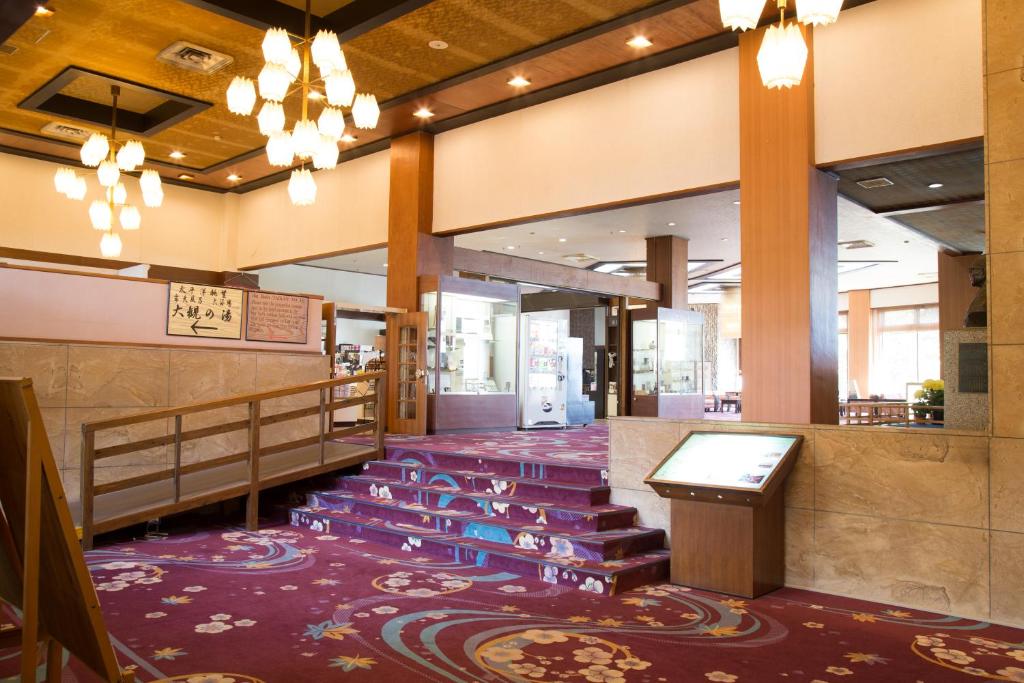 Fotografie z fotogalerie ubytování Itsuura Kanko Hotel v destinaci Kitaibaraki