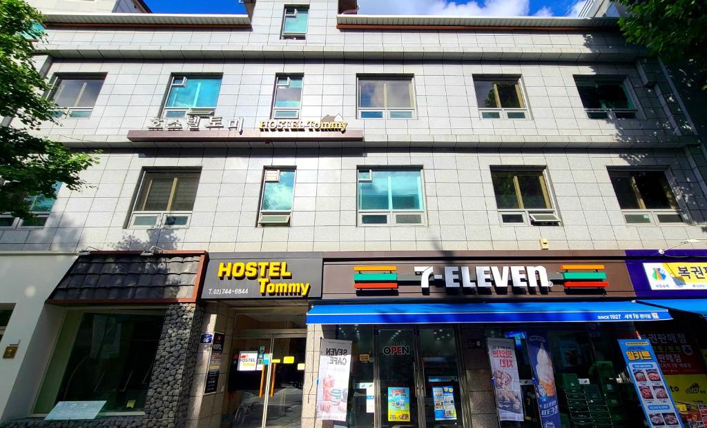 O edifício em que a casa de hóspedes se localiza