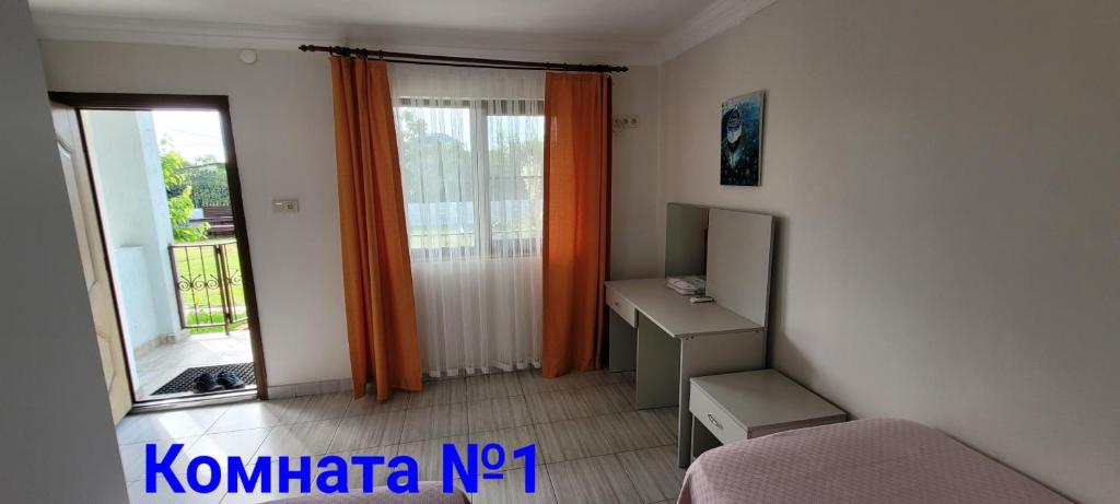 Posezení v ubytování Apsa Butik Hotel