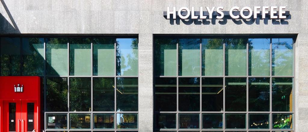 Certifikát, hodnocení, plakát nebo jiný dokument vystavený v ubytování Hotel Icc