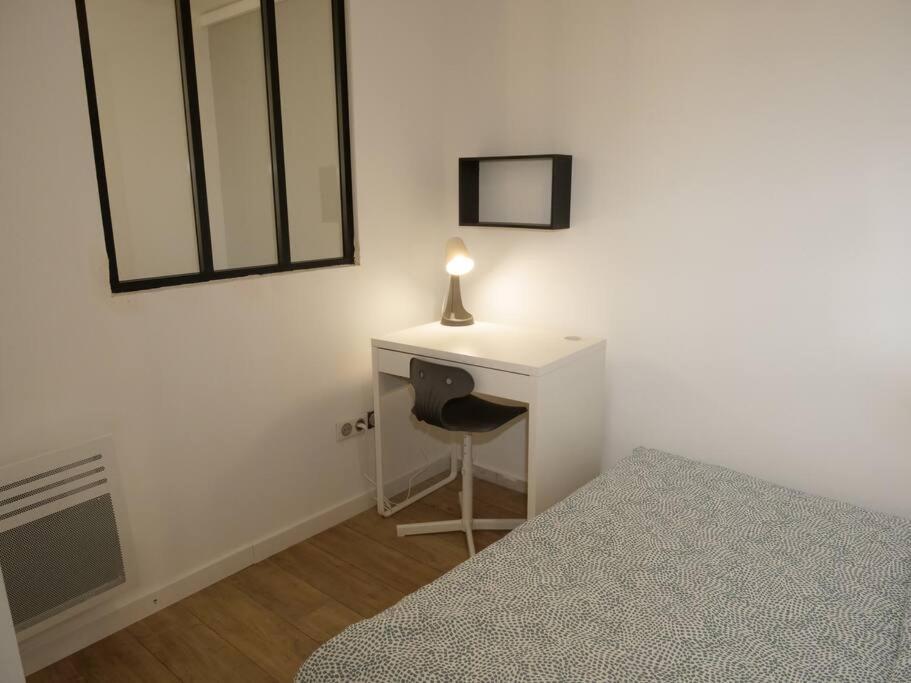 Appartement F2 de Standing avec terrasse et jardin privatif Aux Portes de Paris (M13)