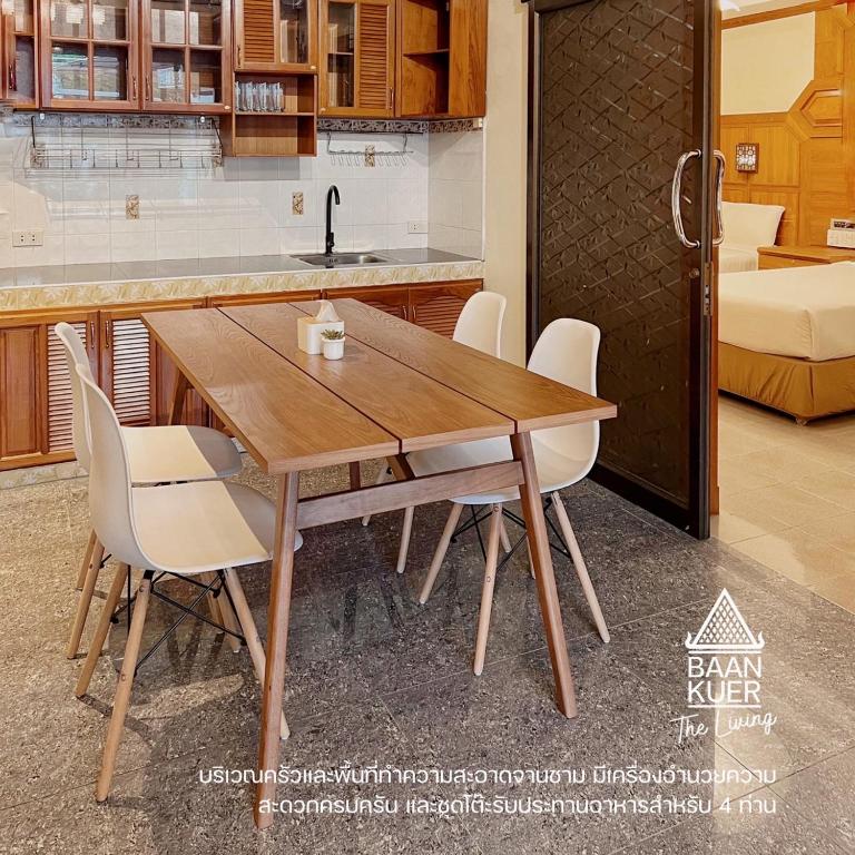 บ้านเกื้อ เดอะ ลิฟวิ่ง - Familiekamer