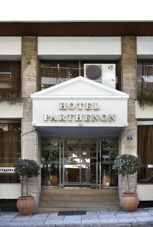 Exteriér nebo vchod ubytování Airotel Parthenon