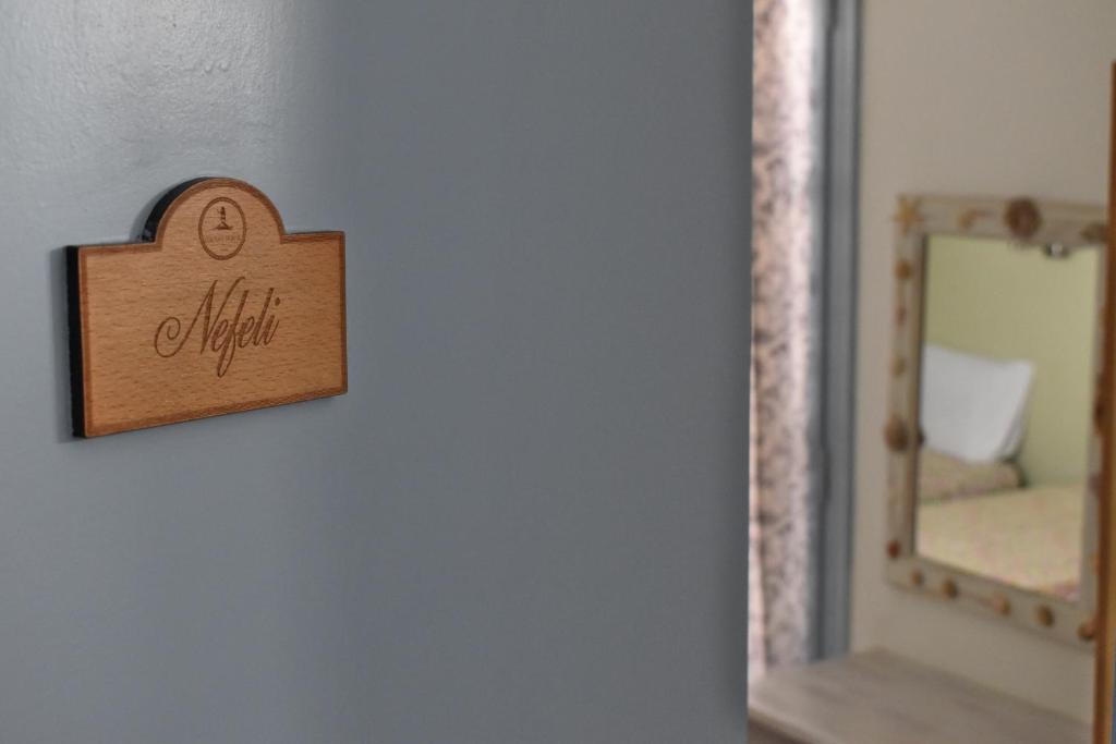 Fotografie z fotogalerie ubytování Voula's House v destinaci Skiathos