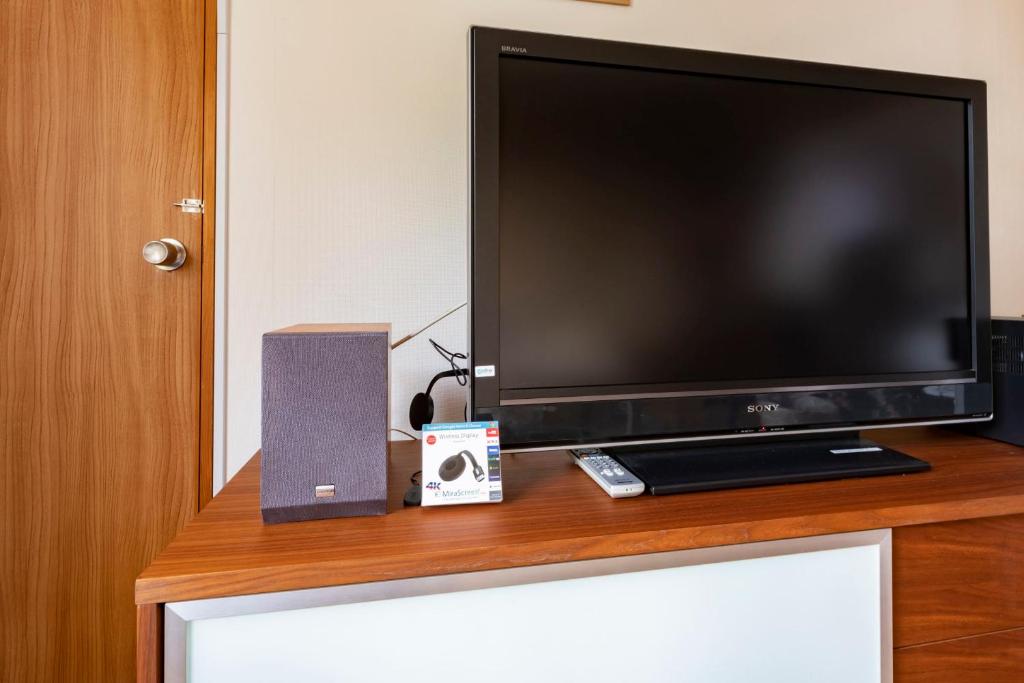 TV o dispositivi per l'intrattenimento presso Niwamori_org