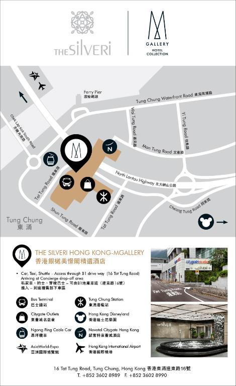 Certifikát, hodnocení, plakát nebo jiný dokument vystavený v ubytování The Silveri Hong Kong - MGallery