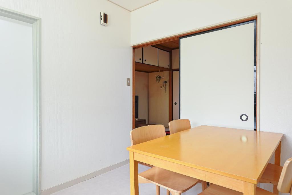 Ibaragi House in Kanazawa - 