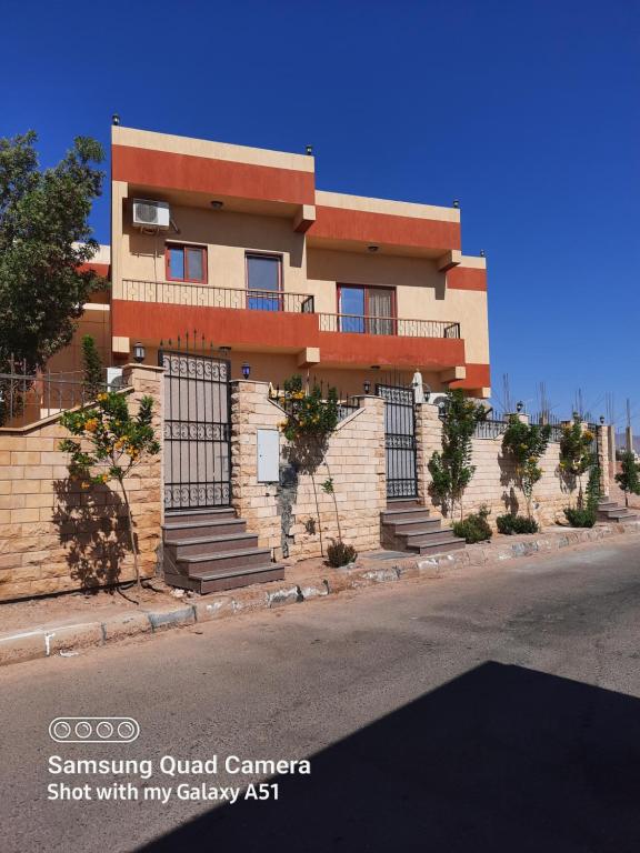 Fatima’s apartment