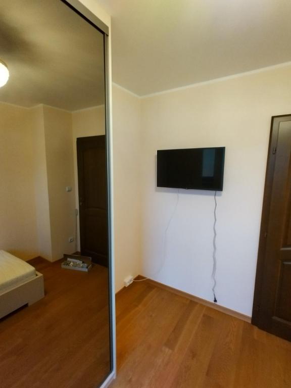 TV a/nebo společenská místnost v ubytování Pozlovice225