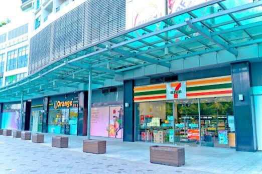 Supermarket nebo jiné obchody v  penzionu nebo okolí