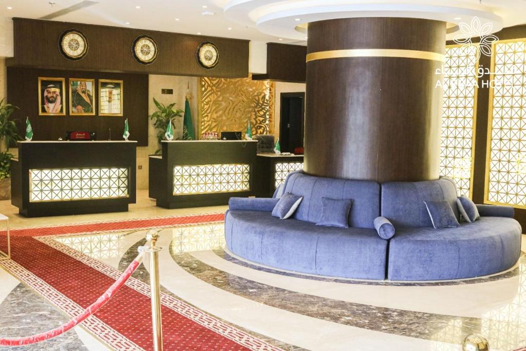 Posezení v ubytování Al Ebaa Hotel