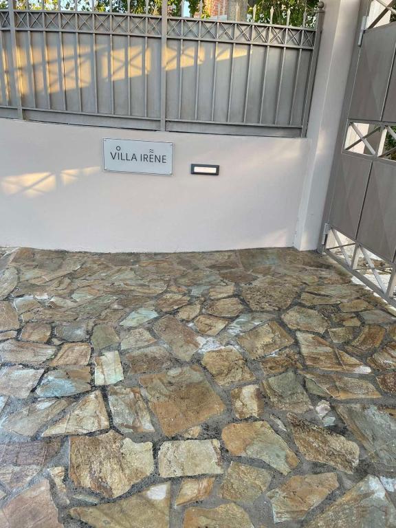 Villa Irene: Θέα πισίνα, Θέα θάλασσα photo