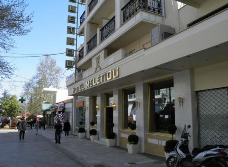 Hostia v ubytovaní Hotel Meletiou