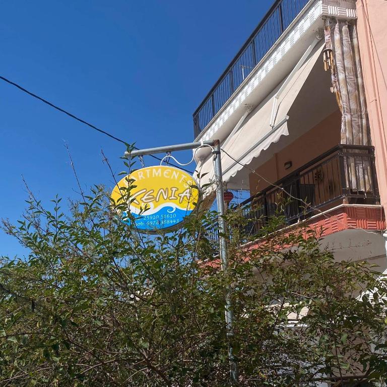 Kép Xenia Apartments Keramoti (Studio 2) szállásáról Keramotíban a galériában