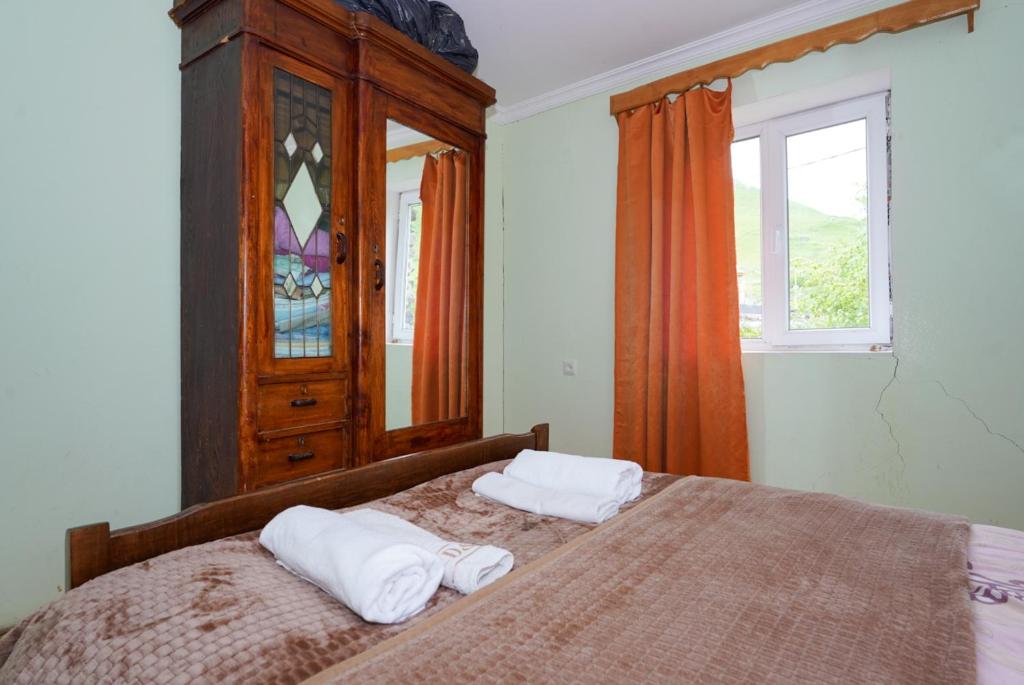 Postel nebo postele na pokoji v ubytování Guesthouse Nora
