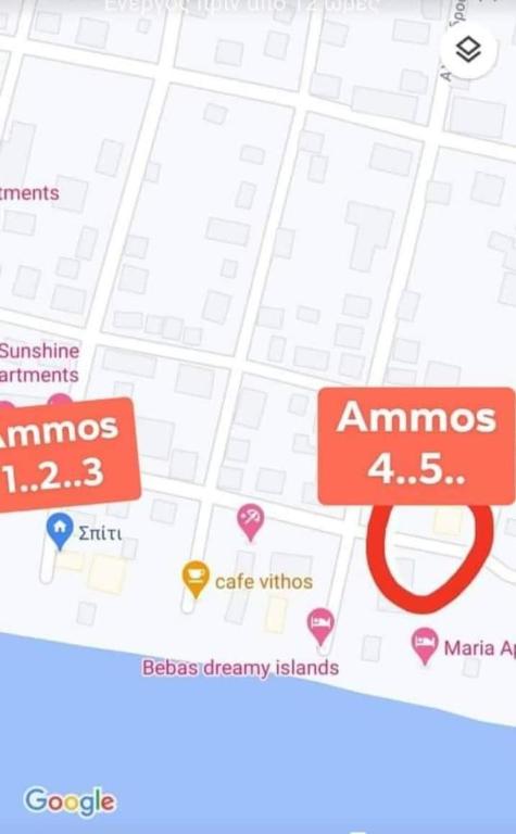 Ammos Apartments tanúsítványa, márkajelzése vagy díja