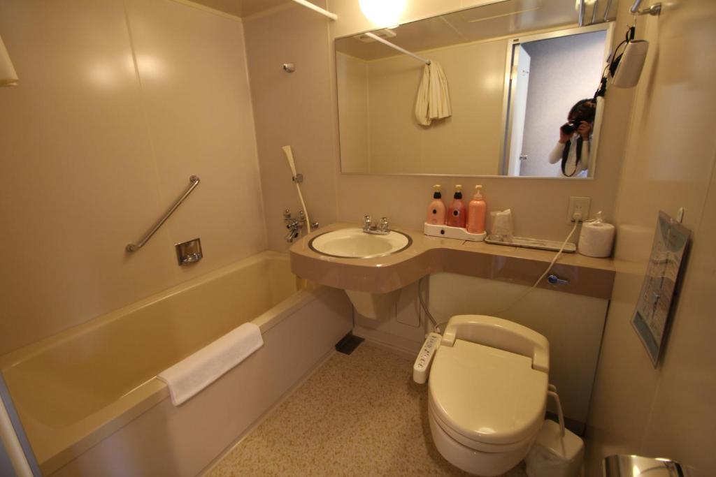 Appi Life is Beautiful - Luxe Suite