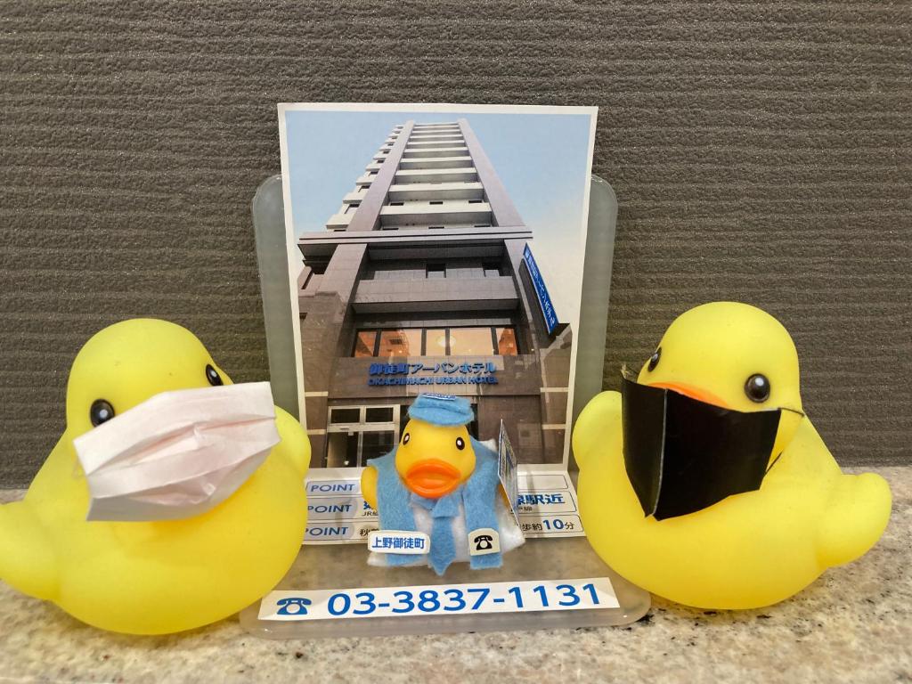 Fotografie z fotogalerie ubytování Okachimachi Urban Hotel v Tokiu