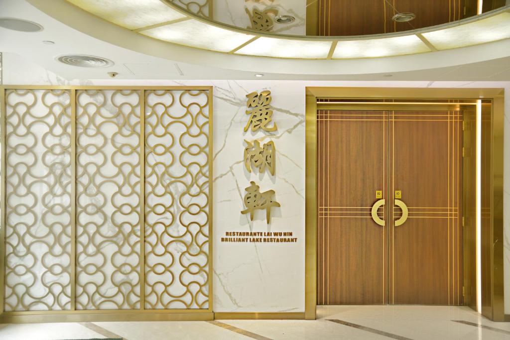 Fotografie z fotogalerie ubytování Hotel Guia v destinaci Macau